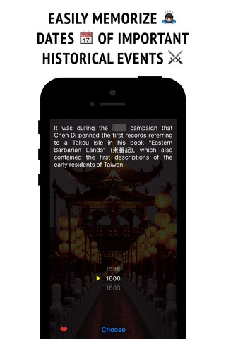 History of Kaohsiung screenshot 2