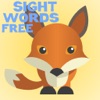 Advanced Sight Words Free : High Frequency Word Practice to Increase English Reading Fluency - iPhoneアプリ