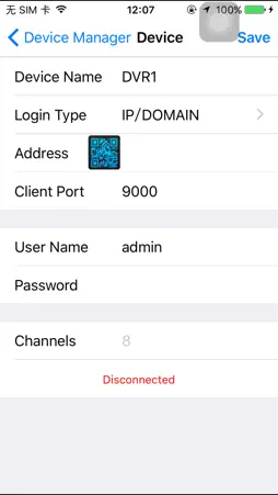 RedLinePro screenshot 4