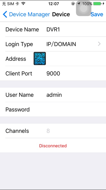 RedLinePro screenshot-3