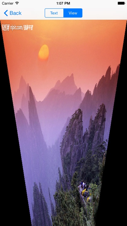 Sketch C ( Offline Compiler,Debug ) screenshot-4