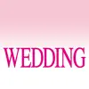 Wedding Magazine. App Feedback