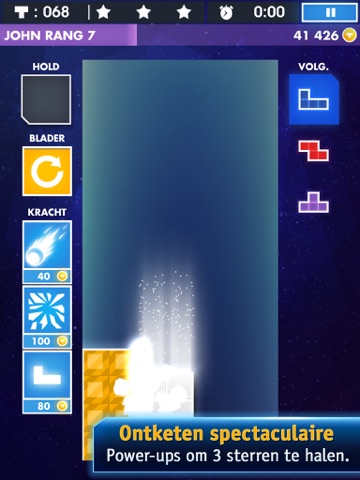 TETRIS® Premium for iPad screenshot 4