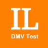 Illinois Driver license Test Prep