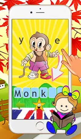 Game screenshot 2nd Grade Baby Book Animal Flashcards For Kids or Kindergarden to Learn First Words With Sounds hack