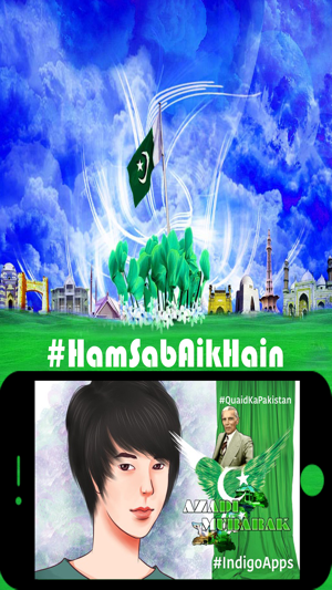 Azadi Selfie - Pakistan's independence d