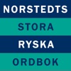 Norstedts stora ryska ordbok