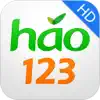 Hao123 上网导航HD - 专为国人设计的iPad上网利器，让上网更简单！ App Support