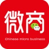 中国微商-行业平台