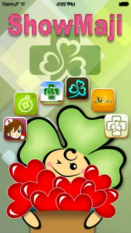 Game screenshot ShowMaji mod apk