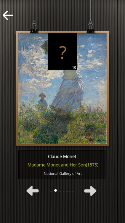 Picross Museum (Nonogram)