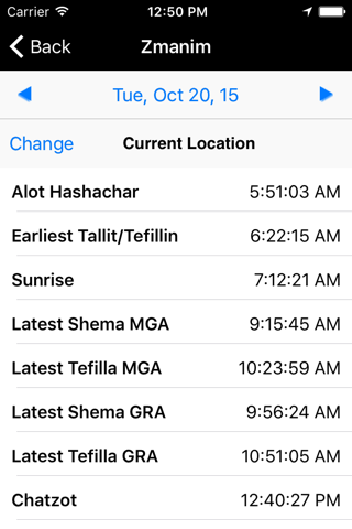 Beth Gavriel Bukharian Jewish Center screenshot 4