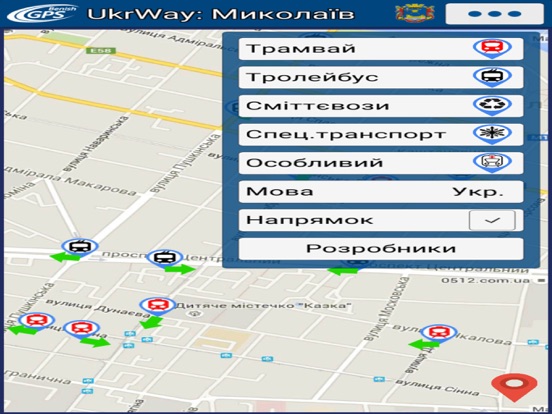 Screenshot #4 pour UkrWay: Николаев