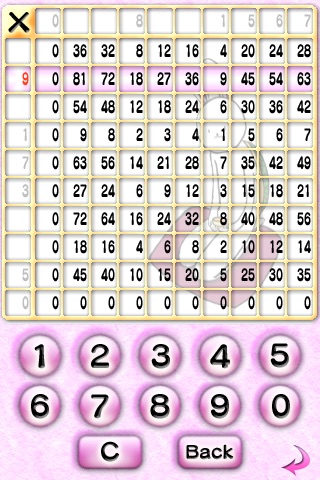 Rabbit's Math Squares screenshot 2