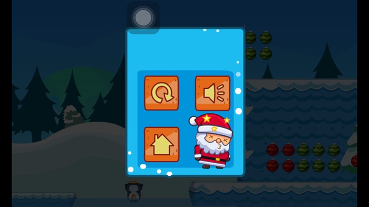 圣诞老人大冒险