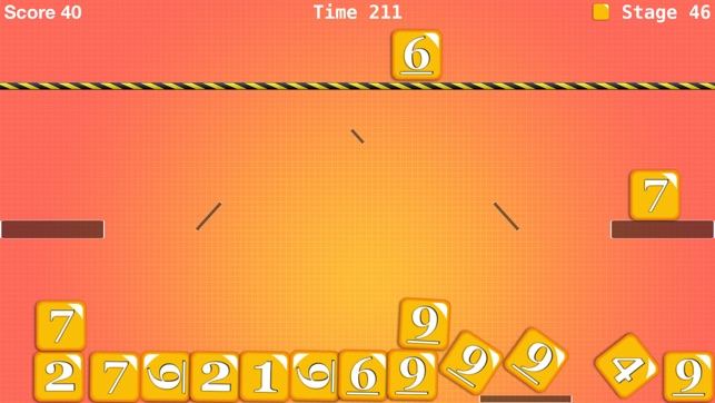AirCube(圖4)-速報App