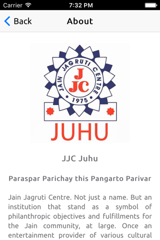 JJC Juhu screenshot 2