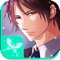 Jeu de simulation d'amour (Otome Game) jouable gratuitement