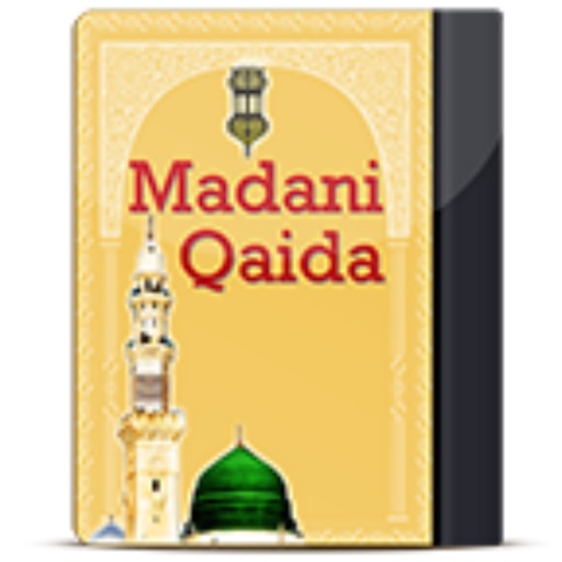 Madani Qaida