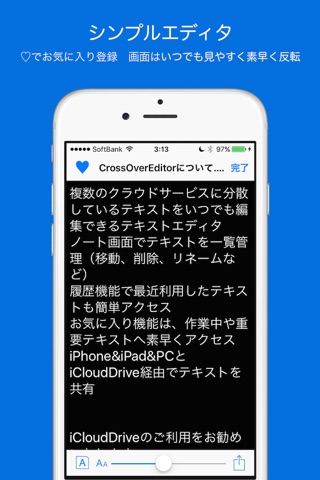 CrossOverEditorPro screenshot 3