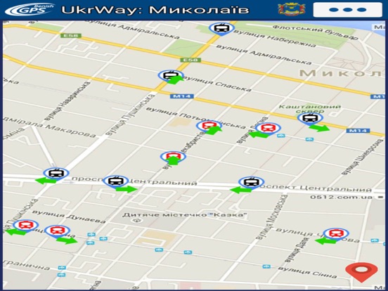 Screenshot #5 pour UkrWay: Николаев