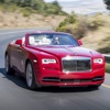 Rolls Royce Dawn Premium Photos and Videos