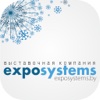 Exposystems: организация и застройка выставок, аренда презентационного оборудования