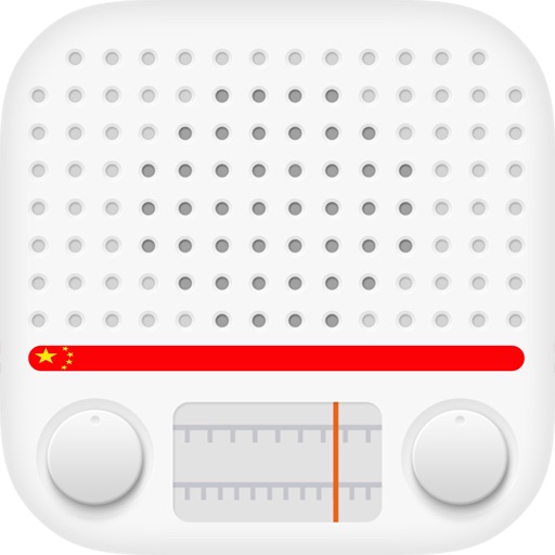 电台，音乐，新闻中国24H/24H (Chinese Radio, China) Icon