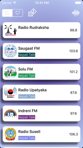 Nepali FM - Radio Newsのおすすめ画像3