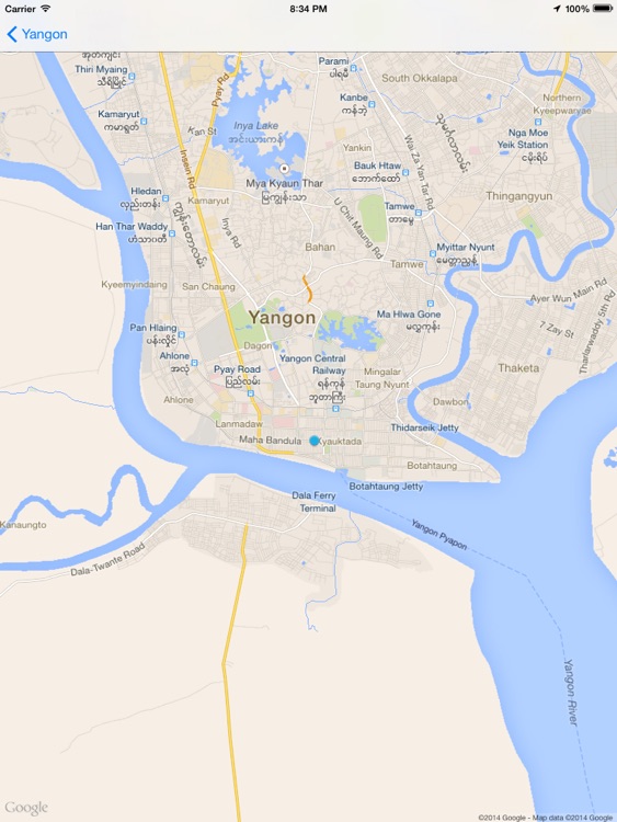 Myanmar Information