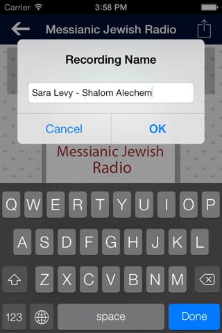 Jewish Radio! screenshot 2