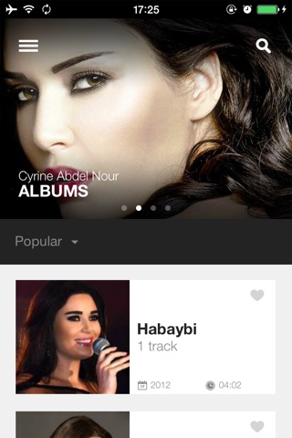 Cyrine Abdel Nour (Official) screenshot 2