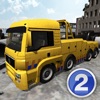 Construction Crane Parking 2 - City Builder Realistic Driving Simulator Free