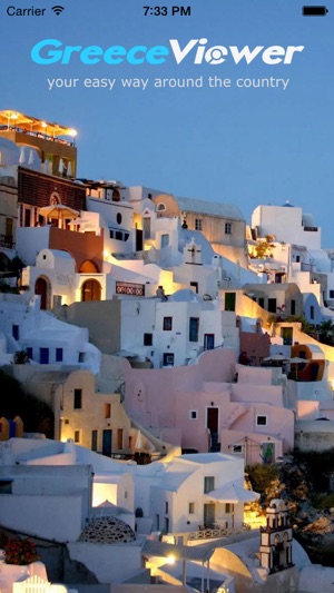 GreeceViewer
