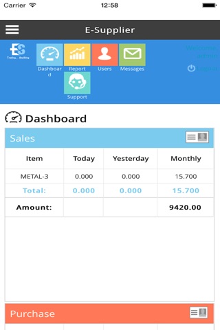 E-Supplier screenshot 3