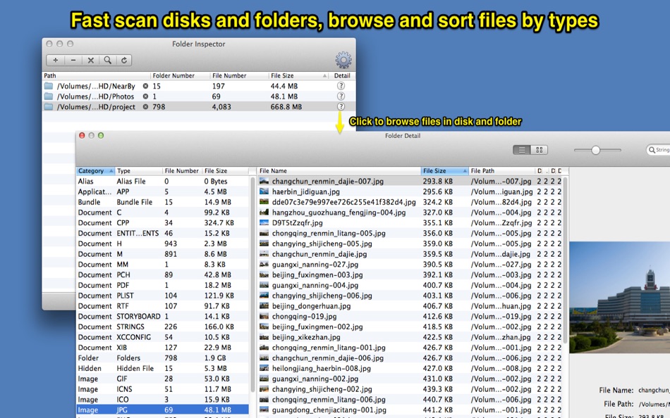 X-ray File Browser - 4.7.4 - (macOS)