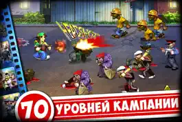 Game screenshot Курьер apk