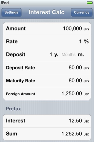 Interest Calculator Foreign screenshot 3