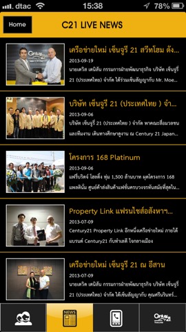 Century21 Thailandのおすすめ画像5