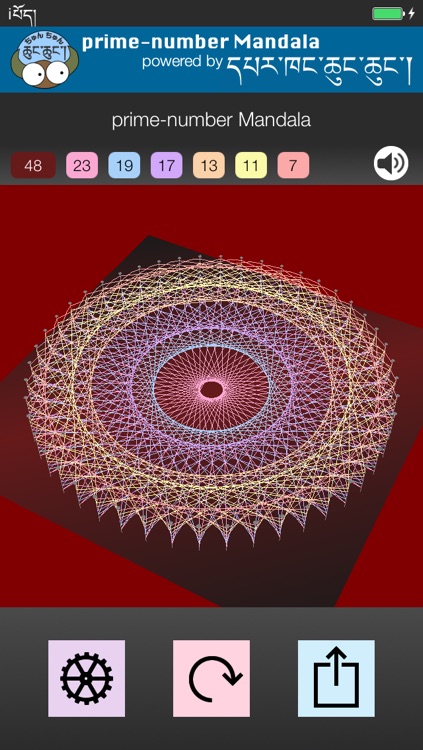 prime-number Mandala