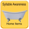 Syllable Awareness - Home Items