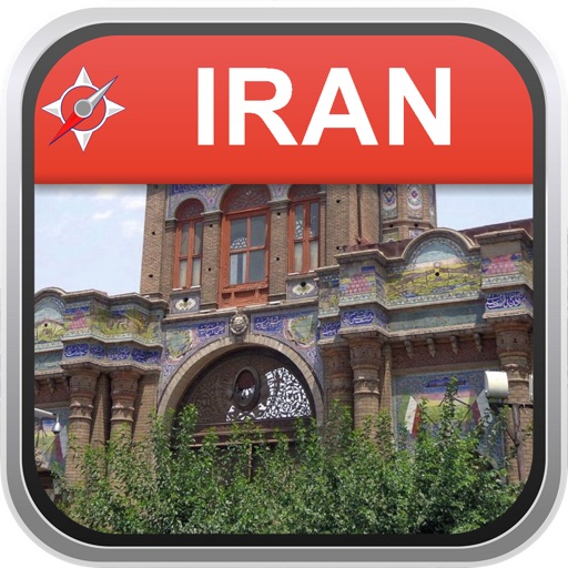 Offline Map Iran: City Navigator Maps