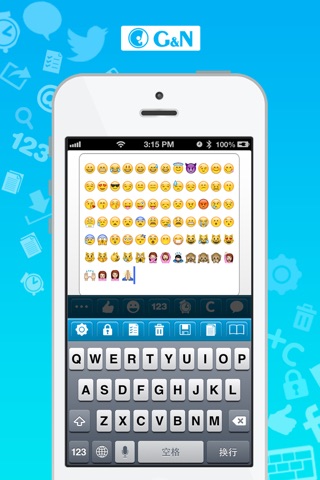 Message & Emoji + Texting + SMS + MMS - Cool Fonts - Characters + Symbols - Smileys + Icons - Color Text + Font - Symbol Keyboard - Free screenshot 2