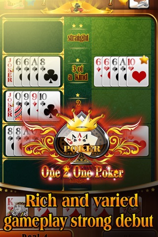 One2OnePoker screenshot 2