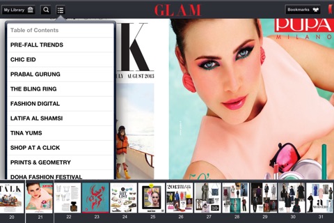 Glam Qatar screenshot 2