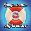 City-browser