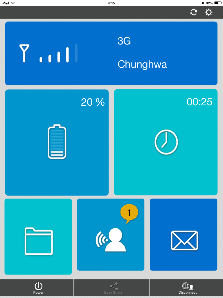 Q Router APP screenshot 7