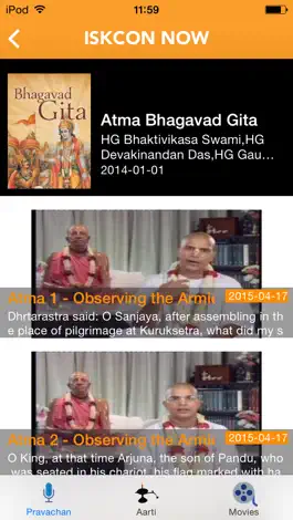 Game screenshot ISKCON NOW mod apk