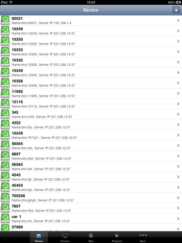 Screenshot #4 pour CMS Mobile Plus