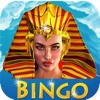 AAA Zeus Bingo Blast – Ancient Greek Slots Machine